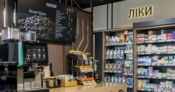 «Цель — увеличить доступность»: в Украине начнется продажа лекарств на АЗК