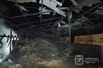 ВС РФ атаковали Харьков и 9 населенных пунктов области