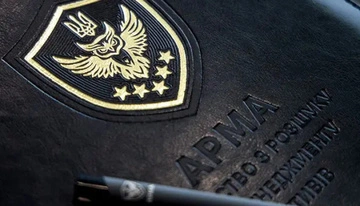 Конкурси АРМА під загрозою: як маніпуляції з оцінкою активів шкодять інтересам держави