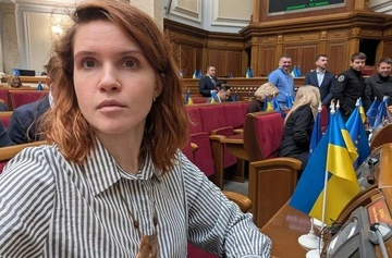 Против нардепки Безуглой возбудили уголовное дело: что известно