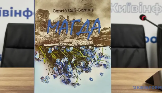 Це справжня українська художня цінність і актуальність для нашого часу: в мережі діляться враженнями від «Магди»