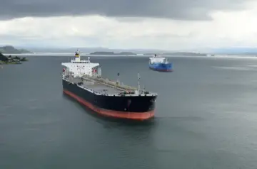 Сім країн оголосили про готовність долучитися до безпечного проходу через Ормузьку протоку