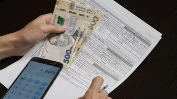 Уряд провів перерахунок комуналки на 36,4 млн грн за січень – Свириденко