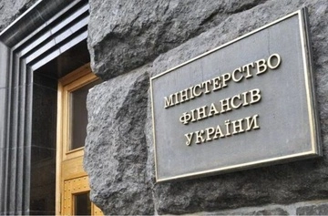 Мінфін оприлюднив великий "податковий законопроєкт": що він передбачає
