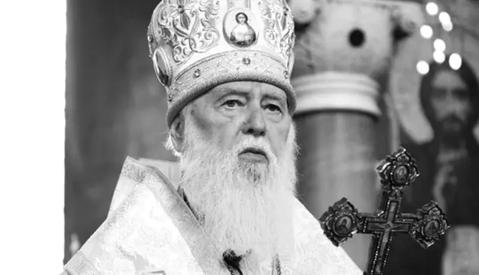 Митрополит Епифаний сообщил о смерти почетного патриарха Филарета