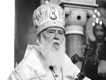 Митрополит Епіфаній повідомив про смерть почесного патріарха Філарета