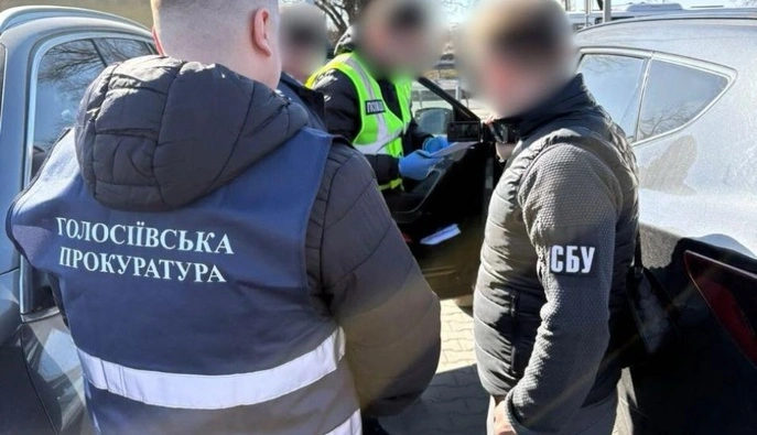 Бронювання за $17 500: у Києві затримали експосадовця 