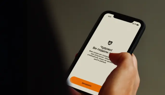 Минобороны объявило о технических работах в реестре «Оберег»: когда сервисы «Резерв+» будут недоступны