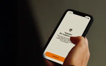 Міноборони анонсувало технічні роботи в реєстрі Оберіг: коли сервіси Резерв+ будуть недоступні