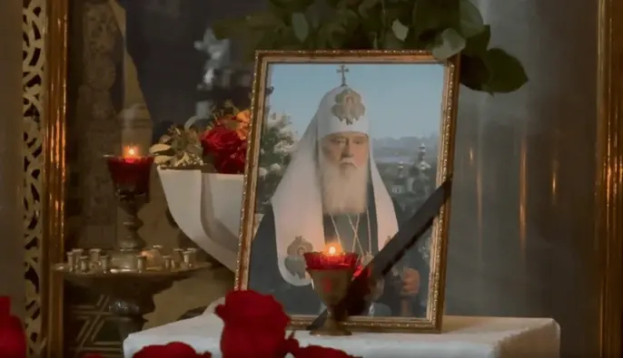 У ПЦУ повідомили, коли і де розпочнеться прощання з Патріархом Філаретом 