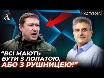 ❗️”НАМ СИЛЬНО БРАКУЄ ЛЮДЕЙ!” Важлива розмова з Максимом Козицьким про проблеми Львівщини