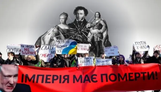 Деколонізація в Україні: перейменовано 26 тисяч вулиць і демонтовано понад 1300 пам’ятників