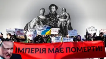 Деколонізація в Україні: перейменовано 26 тисяч вулиць і демонтовано понад 1300 пам’ятників