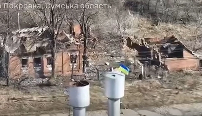 Покровка на Сумщині перебуває під контролем ЗСУ — військові