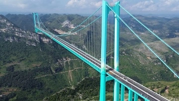 В Китае завершили строительство самого высокого моста на Земле - 625 метров