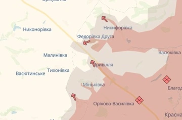 Оккупанты продвинулись в Миньковке и вблизи Федоровки Второй Донецкой области — DeepState