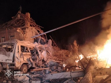 Росія скинула на Дружківку вісім авіабомб – двоє людей поранені