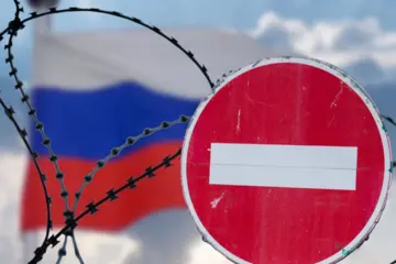 Під санкціями РНБО перебувають понад 8,4 тис. компаній із 77 країн, більшість у Росії – аналітика