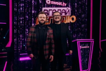 Шоу "Угадай мелодию" стартовало с рекордом: сколько просмотров собрало за первый уикенд