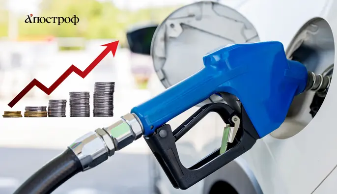 В Украине дорожает топливо, особенно дизельное: названа причина 