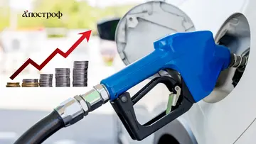 В Украине дорожает топливо, особенно дизельное: названа причина 