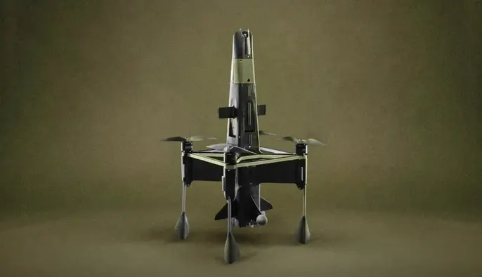 Уничтожают 