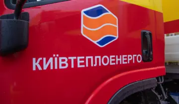 Повреждение теплосети под мостом Патона: Киевтеплоэнерго завершило работы
