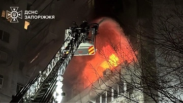 Атака на Запорожье: количество пострадавших выросло до девяти человек