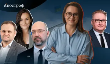 Сколько зарабатывают премьер и вице-премьеры Украины - названы зарплаты за февраль 