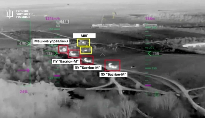 В Крыму уничтожена пусковая установка 