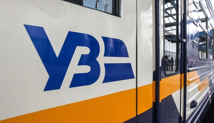 Як евакуюватися з поїзда: 