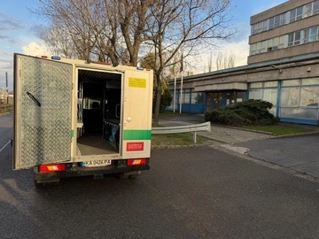 «Ощадбанк» приостановил ввоз наличной валюты через территорию Венгрии