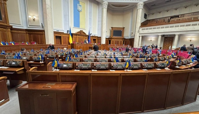 Порожня зала Верховної Ради: Гончаренко заявив про відсутність депутатів "Слуги народу" на засіданні