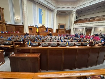 Пустой зал Верховной Рады: Гончаренко заявил об отсутствии депутатов «Слуги народа» на заседании