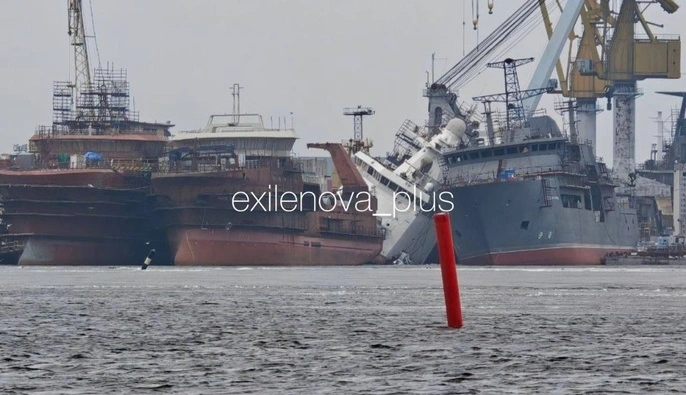 Генштаб: Силы обороны поразили российский боевой ледокол "Пурга"