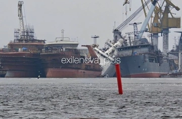 Генштаб: Сили оборони уразили російський бойовий криголам "Пурга"