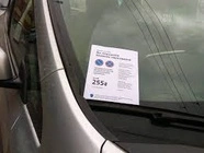 Штрафы за парковку теперь отражаются в электронном кабинете водителя и в приложении Дія