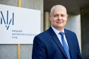 Главой Высшего антикоррупционного суда стал Игорь Строгий: детали