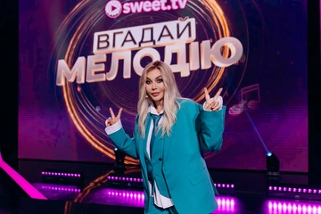 "Чаще спрашивают о любимых, поэтому...": Ирина Билык заинтриговала признанием о Дикусаре на шоу