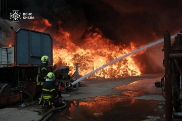 В Голосеевском районе Киева вспыхнул масштабный пожар - ГСЧС