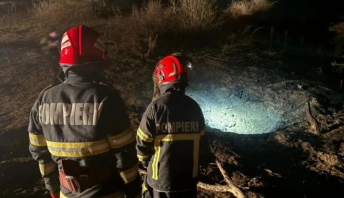 На территории Румынии разбился российский беспилотник