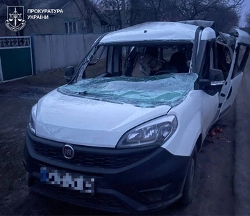 БпЛА "Молнія" та "Герань-2" атакували житлові райони Харківщини - прокуратура фіксує наслідки