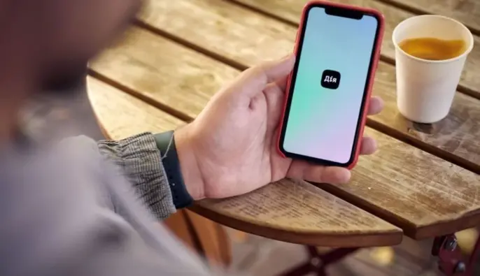 Команда Минцифры опровергла информацию о повестках в «Дії»