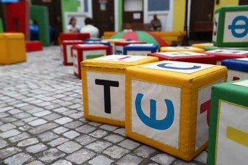 У Києві розширили програму підтримки дітей з інвалідністю: у КМДА розповіли деталі