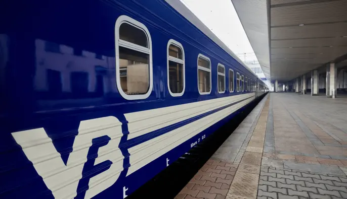 Нові правила: 