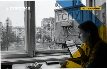 На ВОТ россияне блокируют интернет