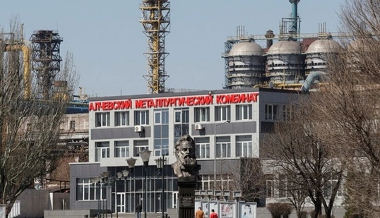 Сили оборони уразили металургійний комбінат у тимчасово окупованому Алчевську