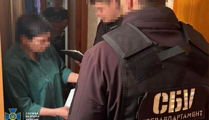 СБУ задержала чиновницу Минкульта по подозрению в распространении российской пропаганды