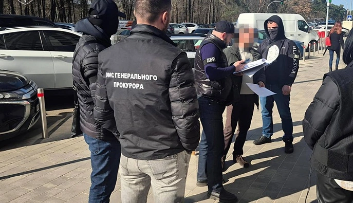 Полковник Нацгвардії намагався купити фіктивну інвалідність, - Офіс генпрокурора