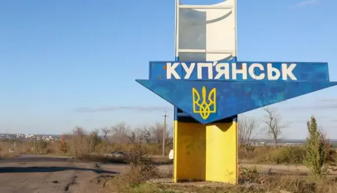 В центре Купянска под руинами больницы остаётся окружённая группа россиян – Трегубов